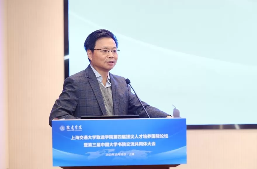 院士鄂维南:AI让知识更易得,大学里还能教什么?-第1张图片- 院士鄂维南:AI让知识更易得,大学里还能教什么?-第1张图片-