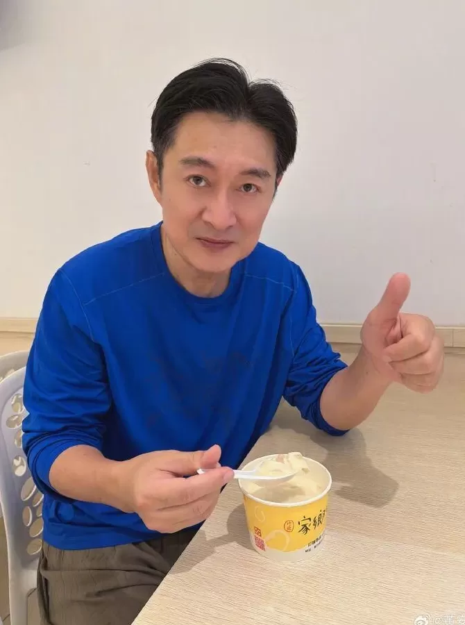 一觉醒来，导航都变了！歌手黄安：台湾省可以用高德导航了-第3张图片-