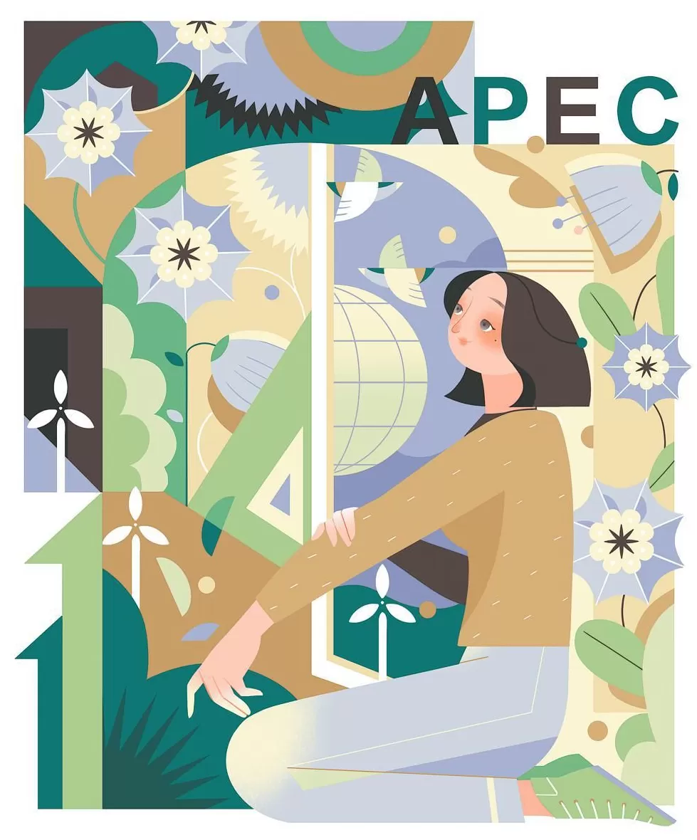 2026APEC会议为何值得关注?秘书处原执行主任的解答来了-第1张图片- 2026APEC会议为何值得关注?秘书处原执行主任的解答来了-第1张图片-