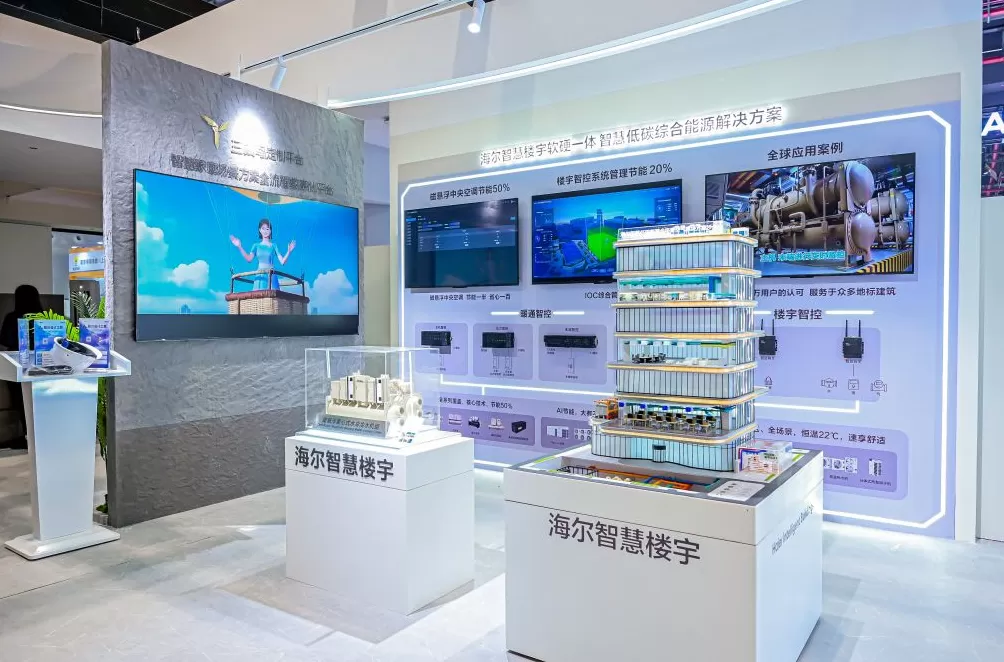 从“钢筋水泥”到“会生长的家”：智能建造的破局与远方-第2张图片-