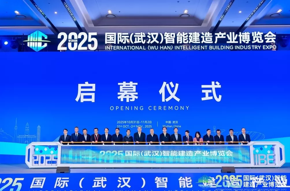 从“钢筋水泥”到“会生长的家”：智能建造的破局与远方-第7张图片-