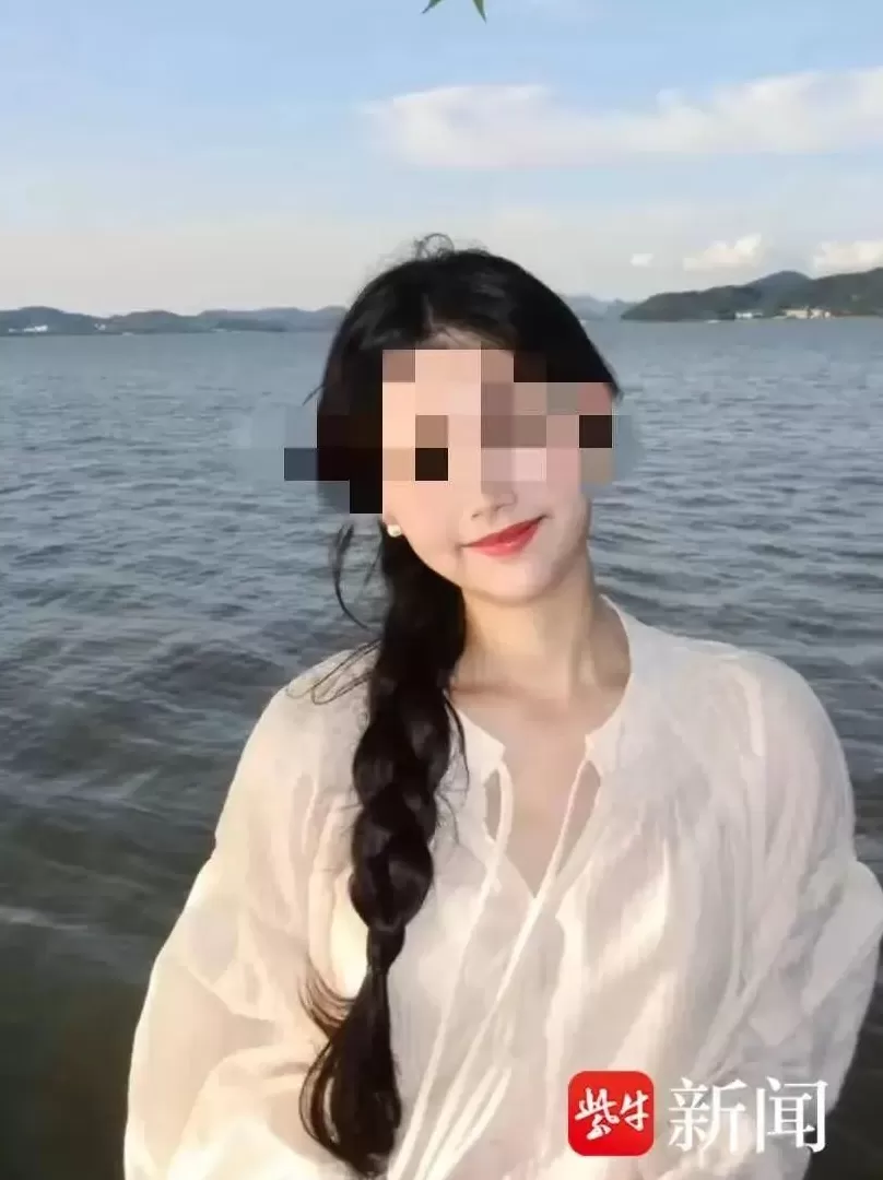 男子掐死医学生前女友藏尸床底，被害人曾是留守儿童吃不起肉-第2张图片-