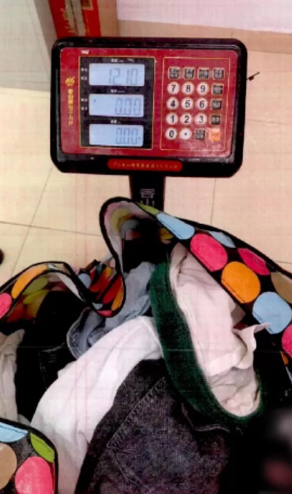 男子为省力将24斤重衣物从四楼扔下，砸伤老大爷获刑-第1张图片-