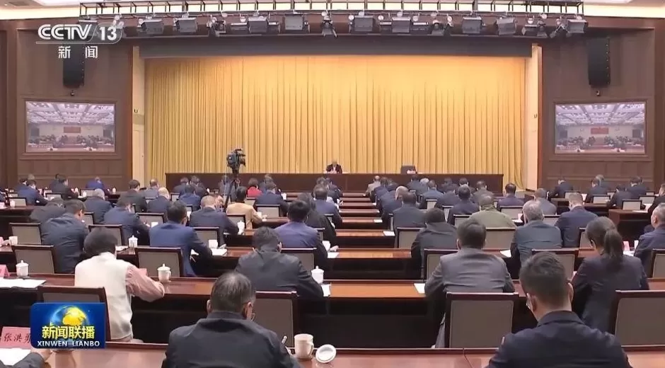 张又侠、张国清、陈文清、江金权宣讲四中全会精神-第2张图片- 张又侠、张国清、陈文清、江金权宣讲四中全会精神-第2张图片-