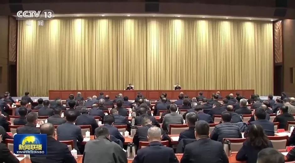 张又侠、张国清、陈文清、江金权宣讲四中全会精神-第6张图片- 张又侠、张国清、陈文清、江金权宣讲四中全会精神-第6张图片-