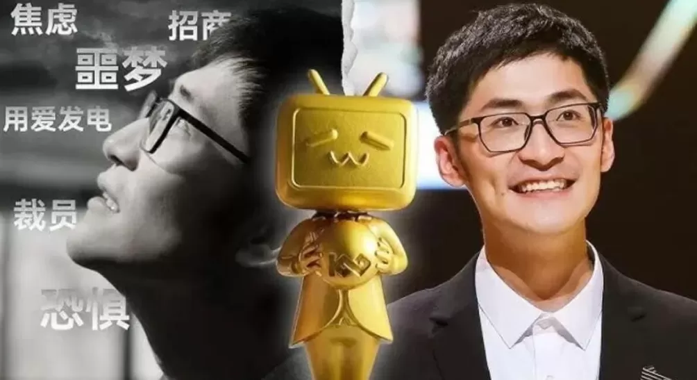 影视飓风,终究成了T恤卖得最爆的公司-第10张图片- 影视飓风,终究成了T恤卖得最爆的公司-第10张图片-