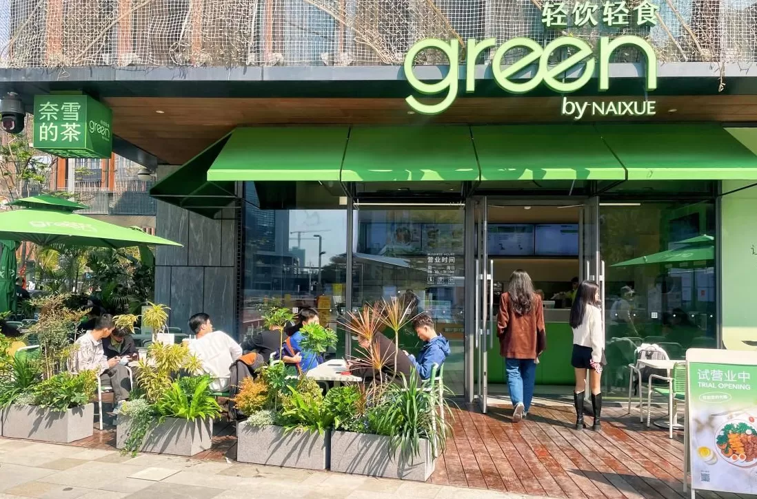 新茶饮十年，为何再难见爆款？-第4张图片-