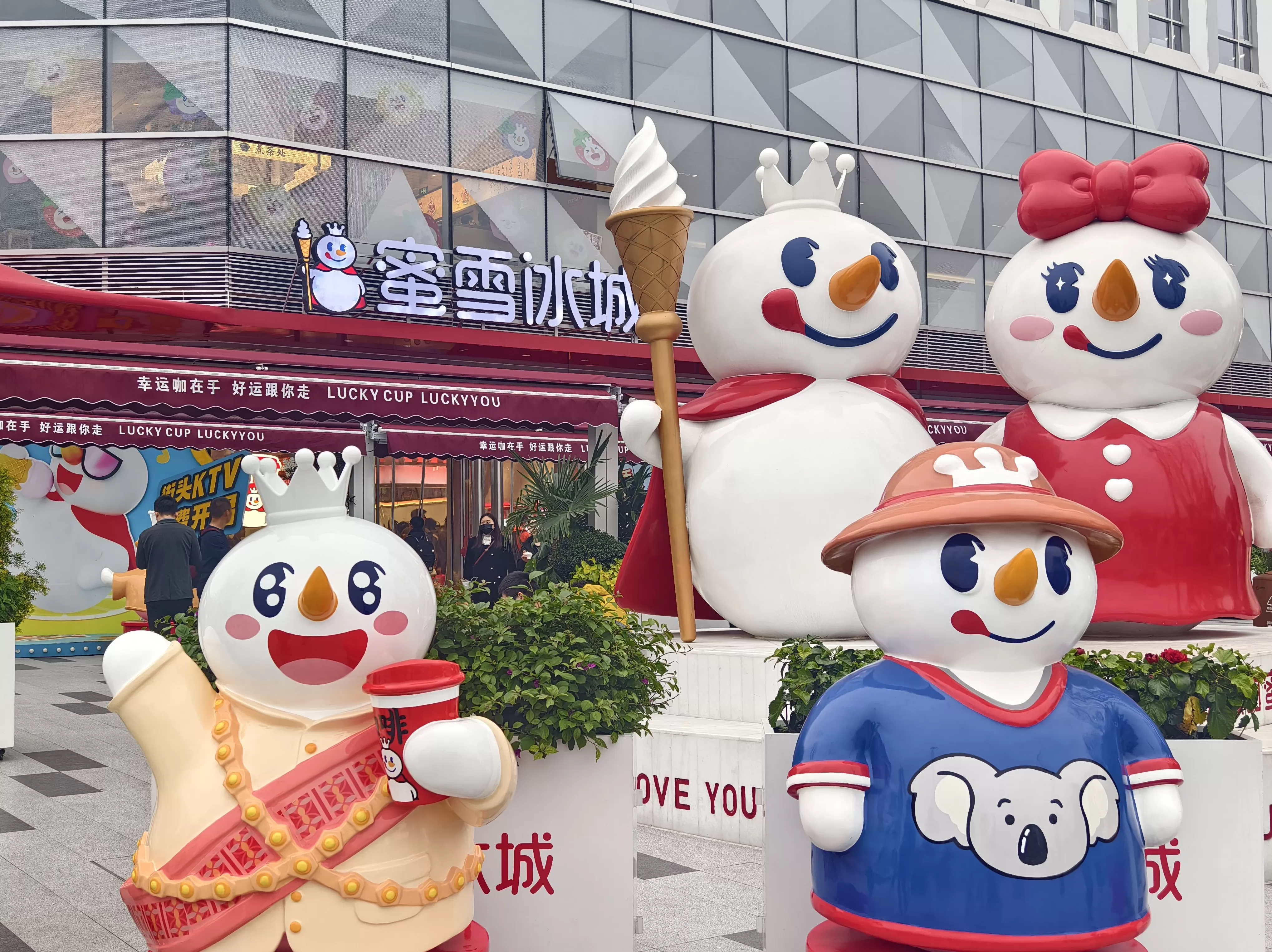 新茶饮十年，为何再难见爆款？-第5张图片-