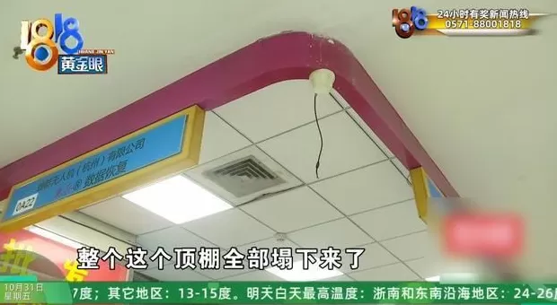 存了代码的硬盘被泡水,老板:我是一个有梦想的人,代码值150万-第2张图片- 存了代码的硬盘被泡水,老板:我是一个有梦想的人,代码值150万-第2张图片-