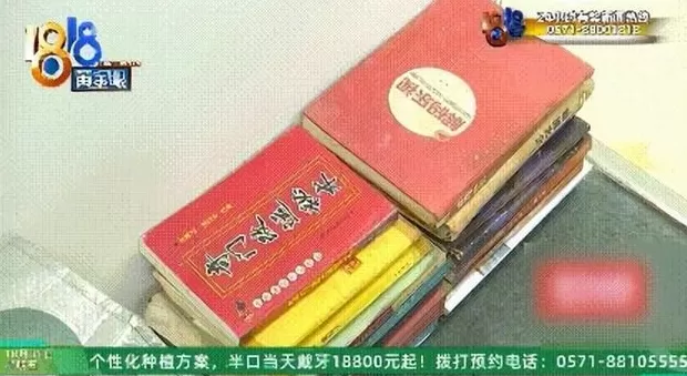 存了代码的硬盘被泡水,老板:我是一个有梦想的人,代码值150万-第5张图片- 存了代码的硬盘被泡水,老板:我是一个有梦想的人,代码值150万-第5张图片-