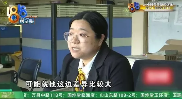 存了代码的硬盘被泡水,老板:我是一个有梦想的人,代码值150万-第10张图片- 存了代码的硬盘被泡水,老板:我是一个有梦想的人,代码值150万-第10张图片-