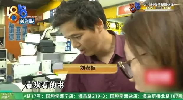 存了代码的硬盘被泡水,老板:我是一个有梦想的人,代码值150万-第12张图片- 存了代码的硬盘被泡水,老板:我是一个有梦想的人,代码值150万-第12张图片-