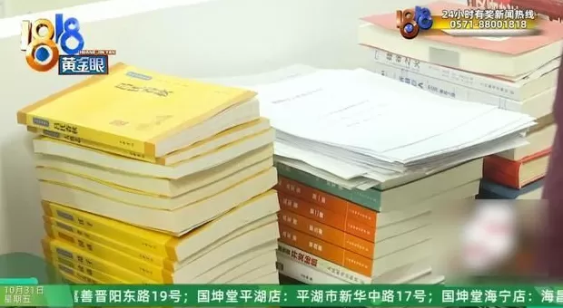 存了代码的硬盘被泡水,老板:我是一个有梦想的人,代码值150万-第11张图片- 存了代码的硬盘被泡水,老板:我是一个有梦想的人,代码值150万-第11张图片-