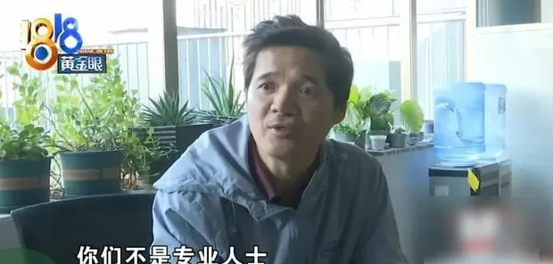 存了代码的硬盘被泡水,老板:我是一个有梦想的人,代码值150万-第17张图片- 存了代码的硬盘被泡水,老板:我是一个有梦想的人,代码值150万-第17张图片-