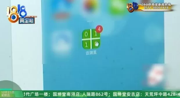 存了代码的硬盘被泡水,老板:我是一个有梦想的人,代码值150万-第14张图片- 存了代码的硬盘被泡水,老板:我是一个有梦想的人,代码值150万-第14张图片-