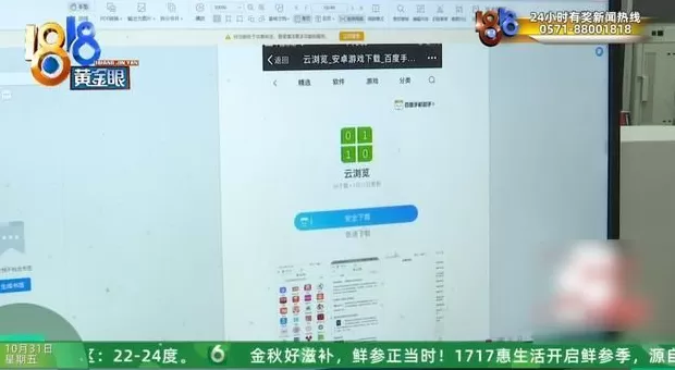 存了代码的硬盘被泡水,老板:我是一个有梦想的人,代码值150万-第16张图片- 存了代码的硬盘被泡水,老板:我是一个有梦想的人,代码值150万-第16张图片-