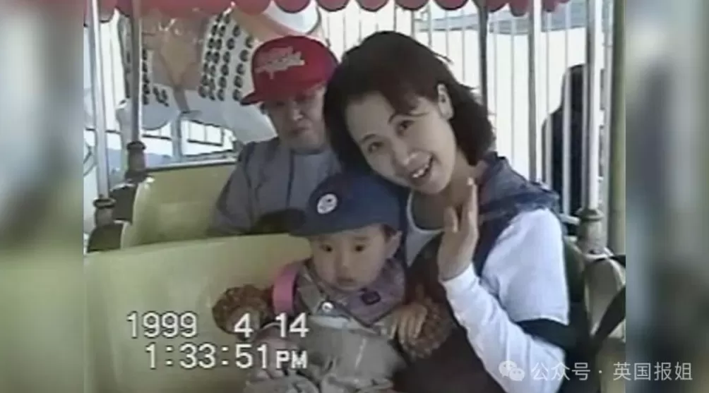 日本26年恐怖悬案告破!妻子在家被残忍杀害,丈夫砸千万租凶宅保护现场终于捉到凶手-第13张图片- 日本26年恐怖悬案告破!妻子在家被残忍杀害,丈夫砸千万租凶宅保护现场终于捉到凶手-第13张图片-