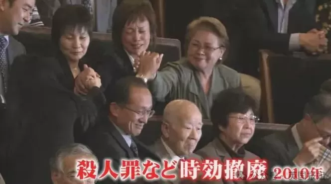 日本26年恐怖悬案告破!妻子在家被残忍杀害,丈夫砸千万租凶宅保护现场终于捉到凶手-第18张图片- 日本26年恐怖悬案告破!妻子在家被残忍杀害,丈夫砸千万租凶宅保护现场终于捉到凶手-第18张图片-