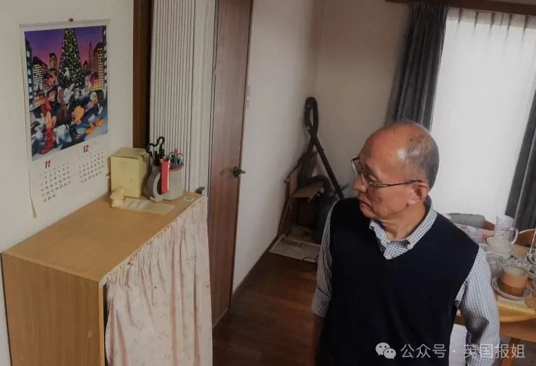 日本26年恐怖悬案告破!妻子在家被残忍杀害,丈夫砸千万租凶宅保护现场终于捉到凶手-第20张图片- 日本26年恐怖悬案告破!妻子在家被残忍杀害,丈夫砸千万租凶宅保护现场终于捉到凶手-第20张图片-