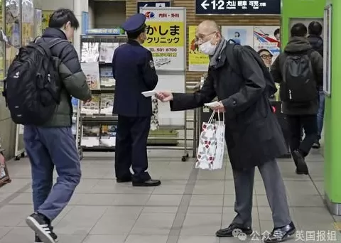 日本26年恐怖悬案告破!妻子在家被残忍杀害,丈夫砸千万租凶宅保护现场终于捉到凶手-第17张图片- 日本26年恐怖悬案告破!妻子在家被残忍杀害,丈夫砸千万租凶宅保护现场终于捉到凶手-第17张图片-