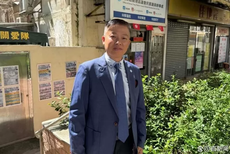 香港“微笑剑后”确认参选,为何这些大佬为她站台?-第5张图片- 香港“微笑剑后”确认参选,为何这些大佬为她站台?-第5张图片-