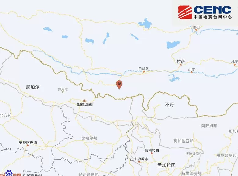 西藏日喀则市定日县发生4.4级地震，震源深度10千米-第1张图片-