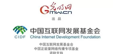 【一镜瞰延安·AI海报】苹果甜、光伏亮……这些产业有了“新花样”-第6张图片- 【一镜瞰延安·AI海报】苹果甜、光伏亮……这些产业有了“新花样”-第6张图片-