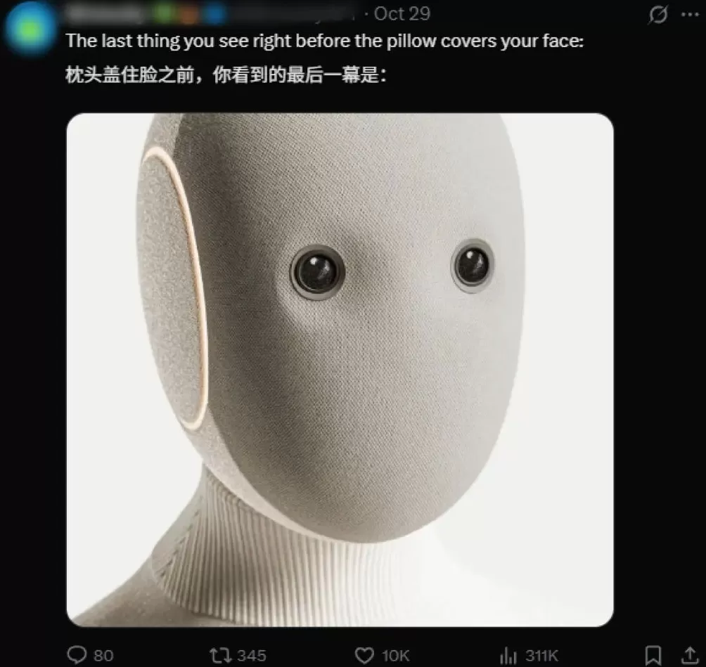 掏十四万请卧底进家门,你可能还得给它洗衣服?-第1张图片- 掏十四万请卧底进家门,你可能还得给它洗衣服?-第1张图片-