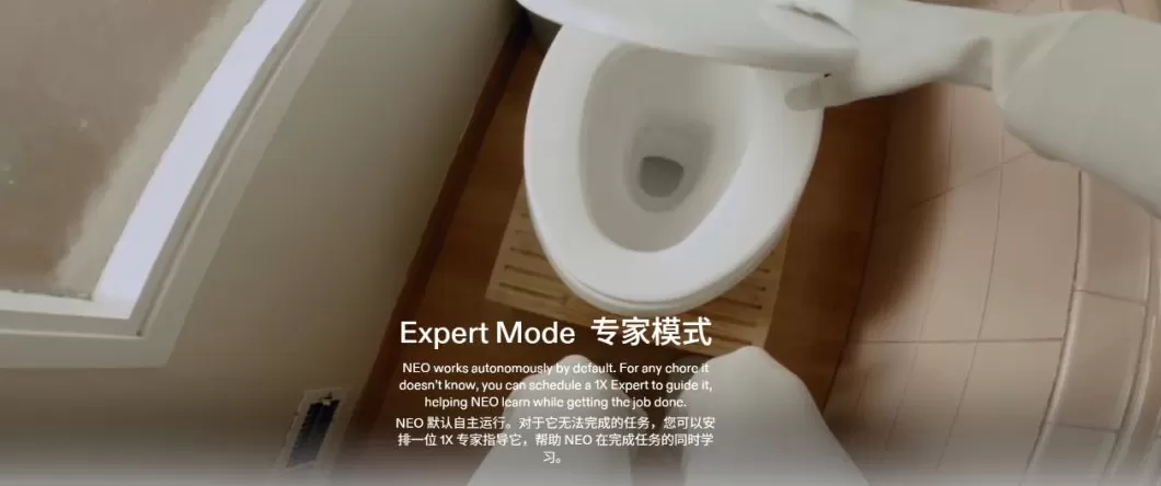 掏十四万请卧底进家门,你可能还得给它洗衣服?-第4张图片- 掏十四万请卧底进家门,你可能还得给它洗衣服?-第4张图片-