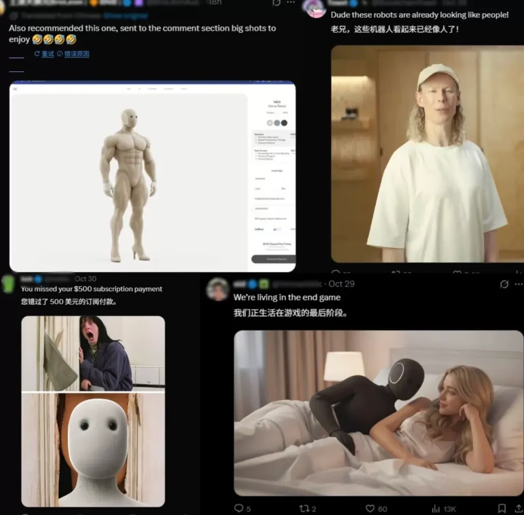 掏十四万请卧底进家门,你可能还得给它洗衣服?-第12张图片- 掏十四万请卧底进家门,你可能还得给它洗衣服?-第12张图片-