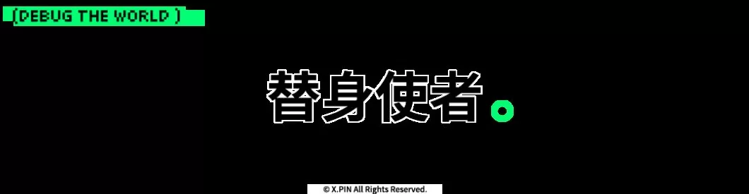掏十四万请卧底进家门,你可能还得给它洗衣服?-第17张图片- 掏十四万请卧底进家门,你可能还得给它洗衣服?-第17张图片-