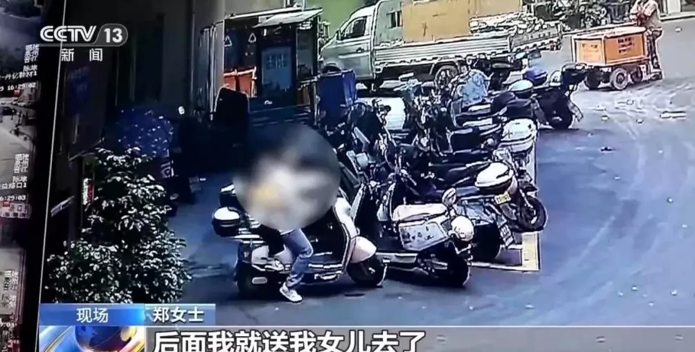 女童被卡7楼防盗窗外众人合力成功救援-第4张图片- 女童被卡7楼防盗窗外众人合力成功救援-第4张图片-