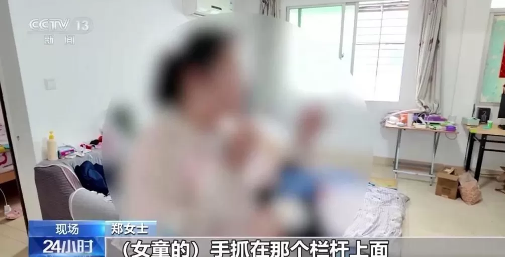 女童被卡7楼防盗窗外众人合力成功救援-第5张图片- 女童被卡7楼防盗窗外众人合力成功救援-第5张图片-