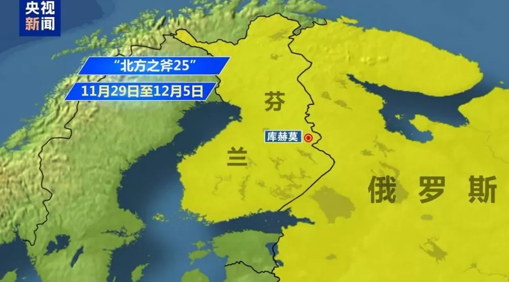芬兰将举行多场联合军演俄芬关系再度紧张-第1张图片- 芬兰将举行多场联合军演俄芬关系再度紧张-第1张图片-
