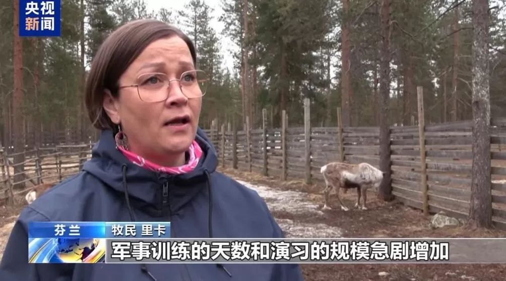 芬兰将举行多场联合军演俄芬关系再度紧张-第4张图片- 芬兰将举行多场联合军演俄芬关系再度紧张-第4张图片-