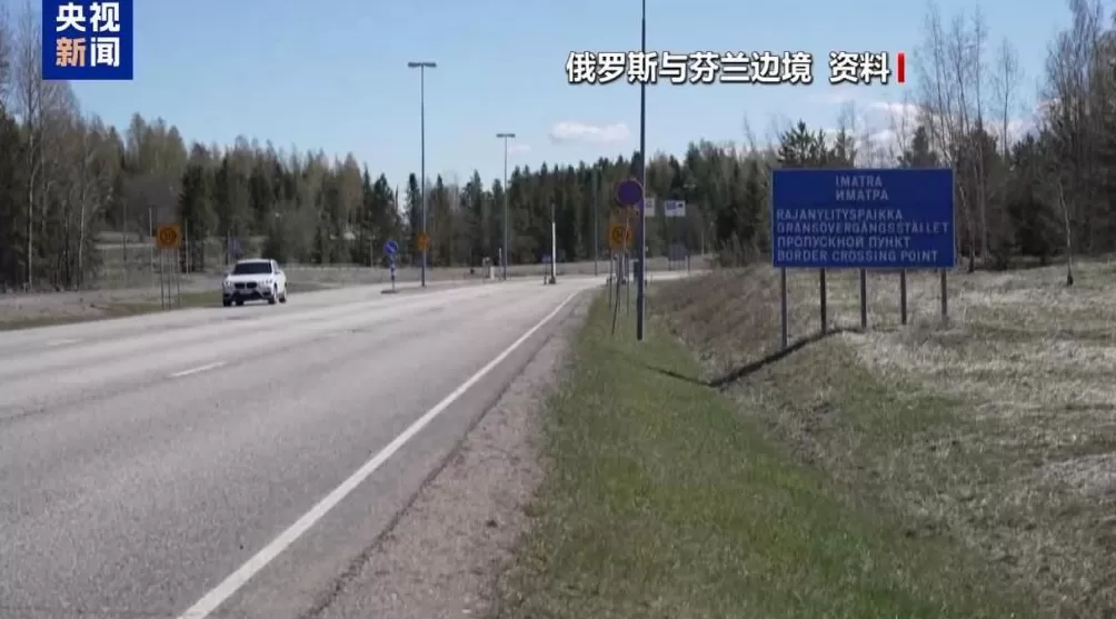 芬兰将举行多场联合军演俄芬关系再度紧张-第3张图片- 芬兰将举行多场联合军演俄芬关系再度紧张-第3张图片-