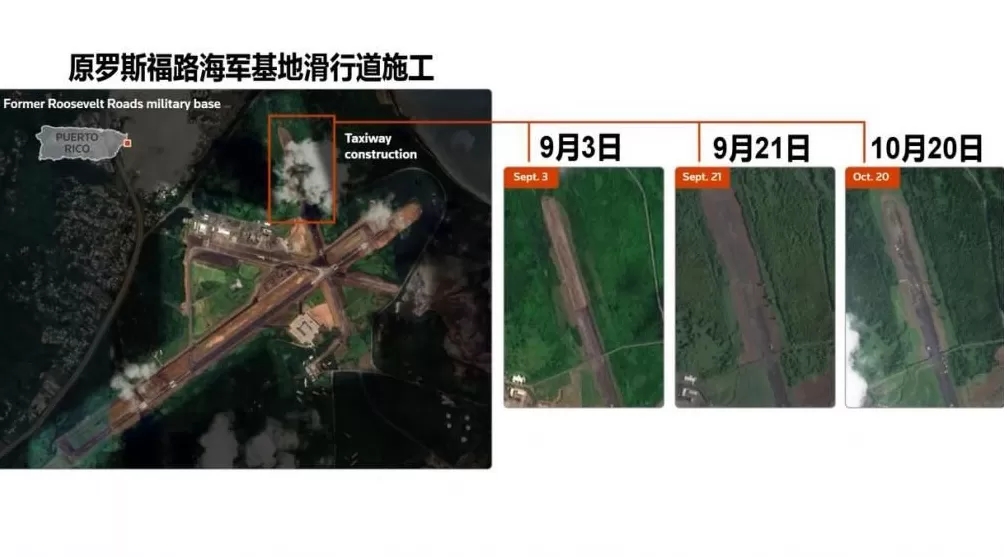 集结大量兵力威胁地面进攻美国真要对委内瑞拉动武？-第1张图片-