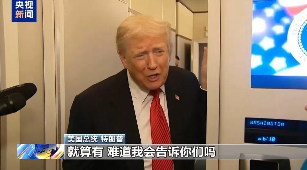 集结大量兵力威胁地面进攻美国真要对委内瑞拉动武？-第3张图片-