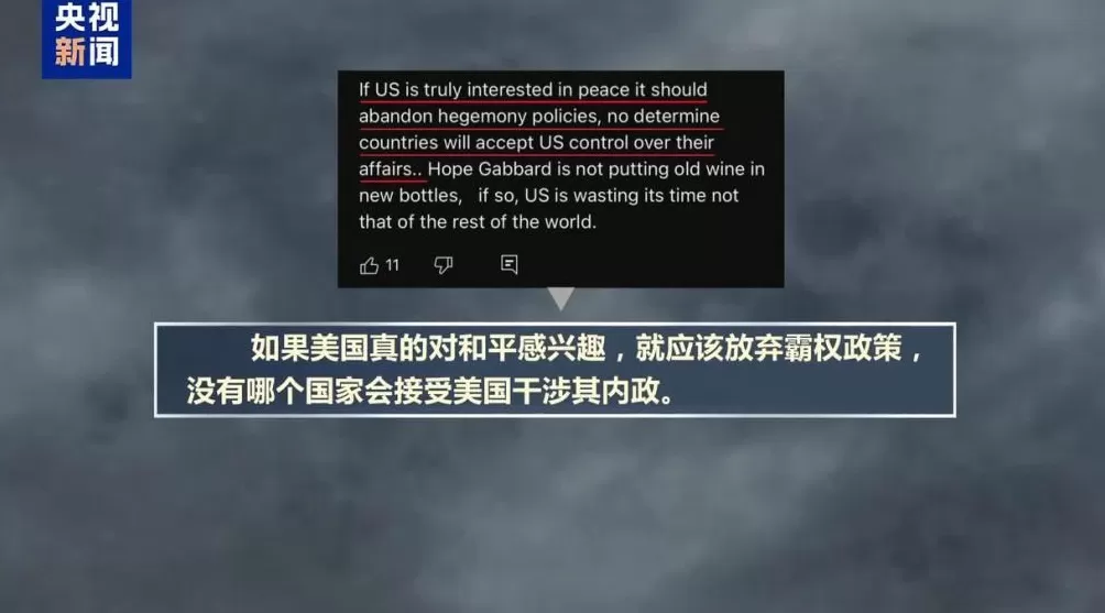 集结大量兵力威胁地面进攻美国真要对委内瑞拉动武？-第4张图片-