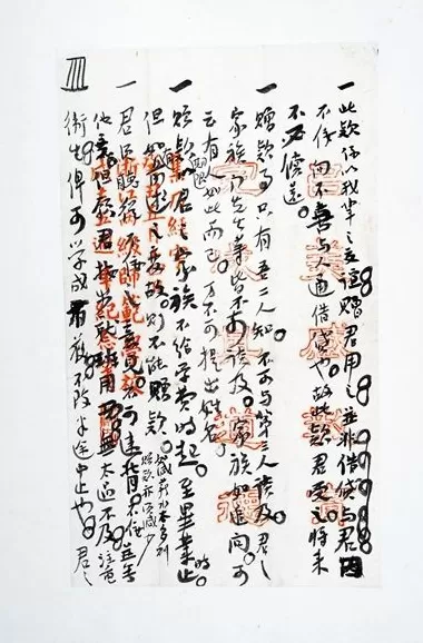 一周展讯 | 上海双年展听到蜜蜂, 广东美术展解读岭南-第31张图片- 一周展讯 | 上海双年展听到蜜蜂, 广东美术展解读岭南-第31张图片-