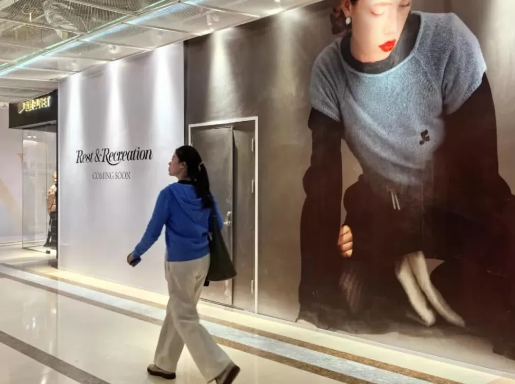 韩国品牌MardiMercredi:中国门店将全部关闭!陆续打折清仓-第2张图片- 韩国品牌MardiMercredi:中国门店将全部关闭!陆续打折清仓-第2张图片-