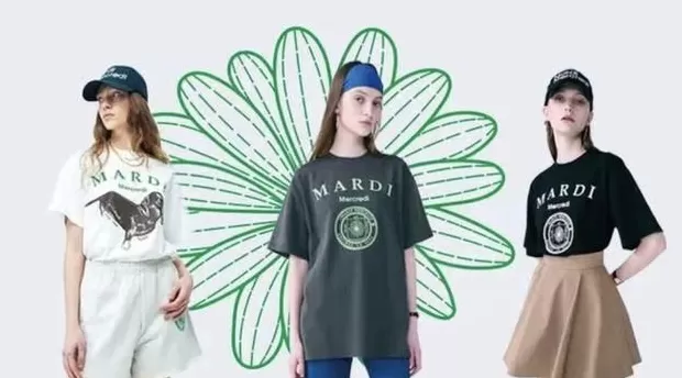 韩国品牌MardiMercredi:中国门店将全部关闭!陆续打折清仓-第1张图片- 韩国品牌MardiMercredi:中国门店将全部关闭!陆续打折清仓-第1张图片-