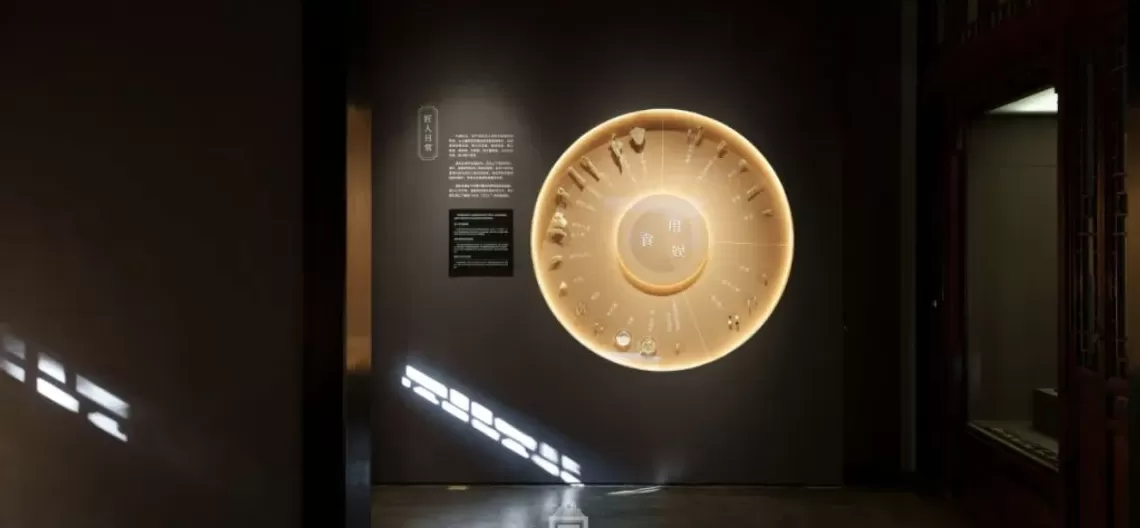 探寻“紫禁城下的紫禁城”-第19张图片- 探寻“紫禁城下的紫禁城”-第19张图片-