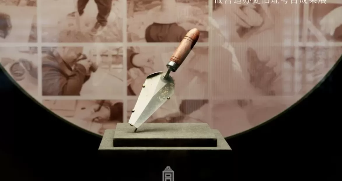 探寻“紫禁城下的紫禁城”-第20张图片- 探寻“紫禁城下的紫禁城”-第20张图片-