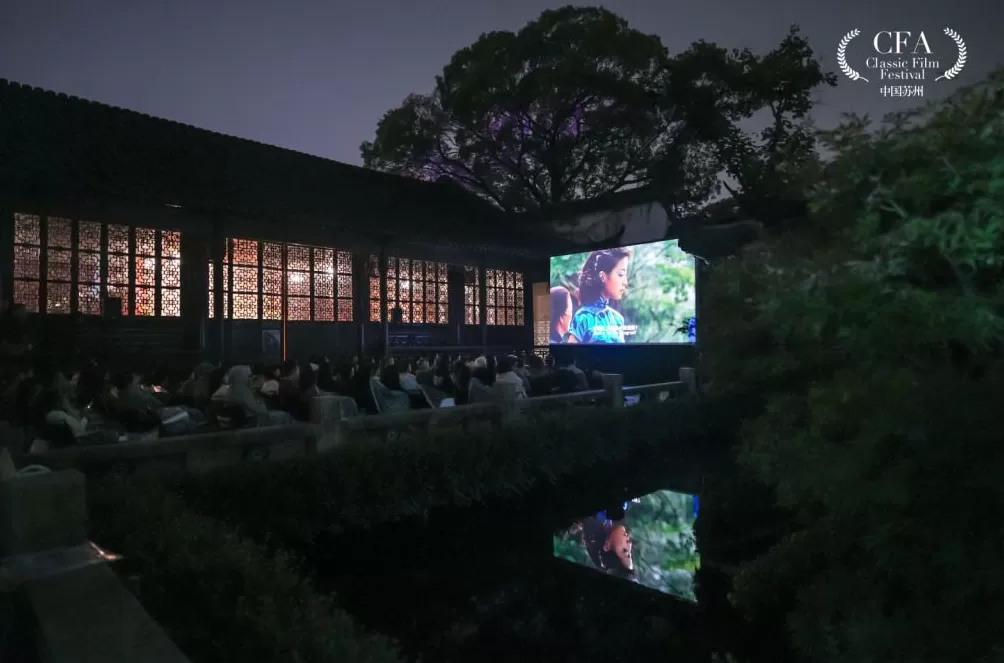 王祖贤宫泽理惠版《游园惊梦》修复版在苏州留园重映-第10张图片- 王祖贤宫泽理惠版《游园惊梦》修复版在苏州留园重映-第10张图片-