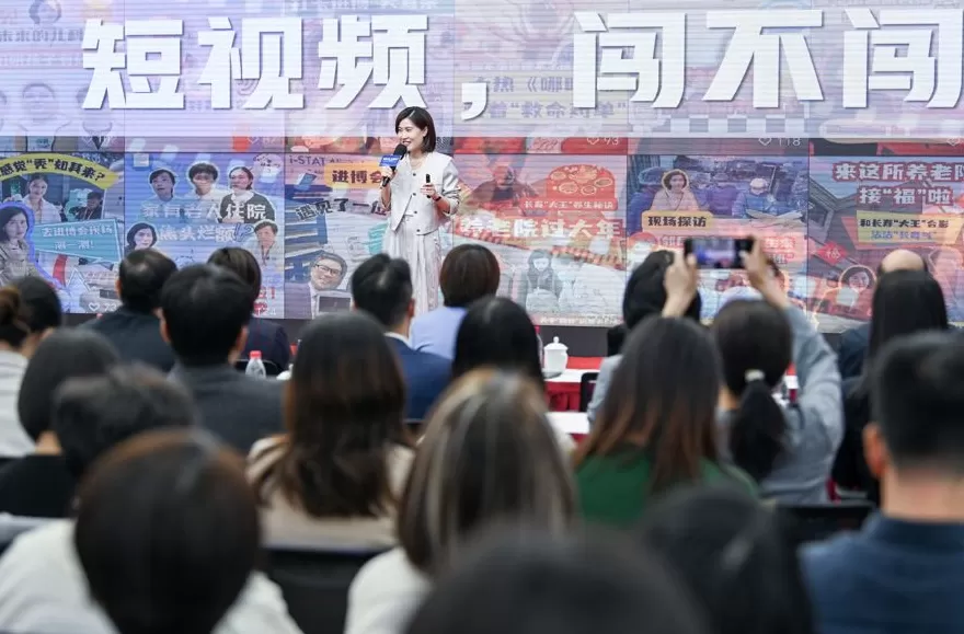 上海媒体人是如何拥抱系统性变革的?-第2张图片- 上海媒体人是如何拥抱系统性变革的?-第2张图片-