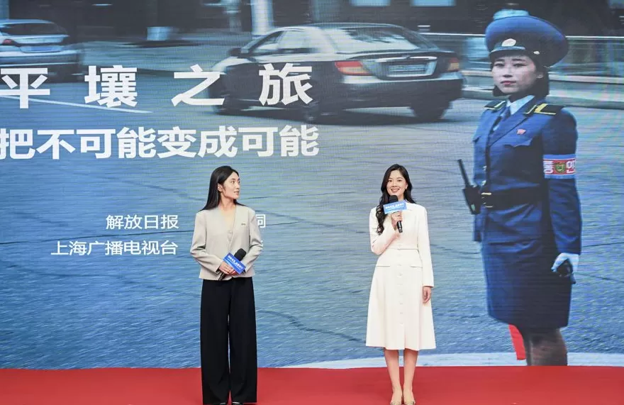 上海媒体人是如何拥抱系统性变革的?-第4张图片- 上海媒体人是如何拥抱系统性变革的?-第4张图片-