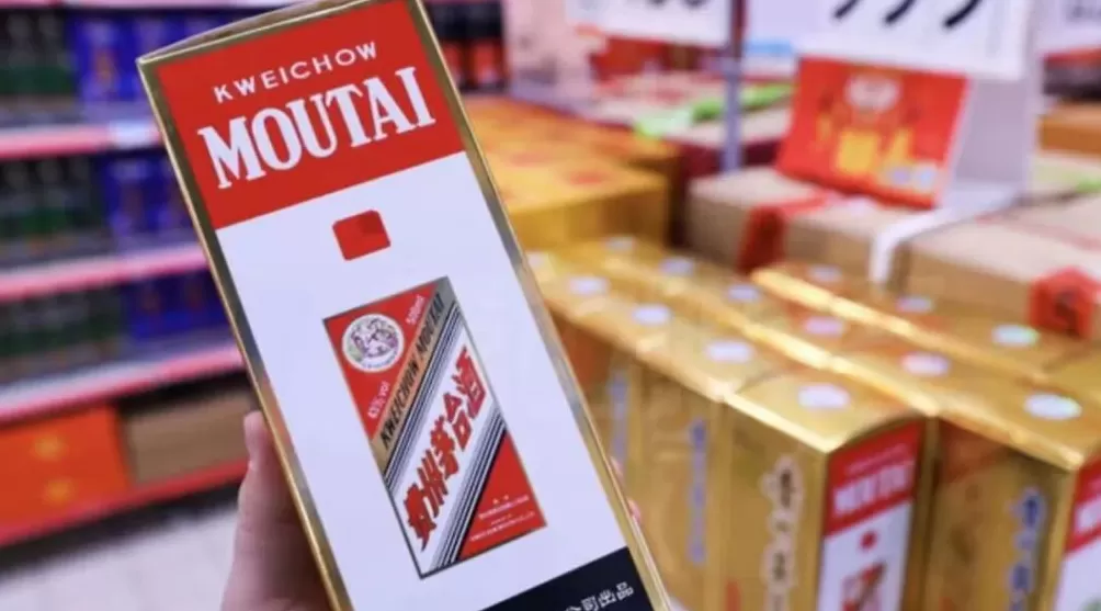 茅台价格跌破1600元-第1张图片- 茅台价格跌破1600元-第1张图片-