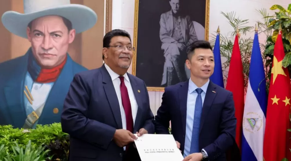 外交部拉美司副司长瞿瑜辉履新中国驻尼加拉瓜大使-第1张图片-