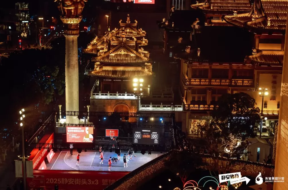 深一度|在上班和上香之间,他们选择在静安上篮-第1张图片- 深一度|在上班和上香之间,他们选择在静安上篮-第1张图片-